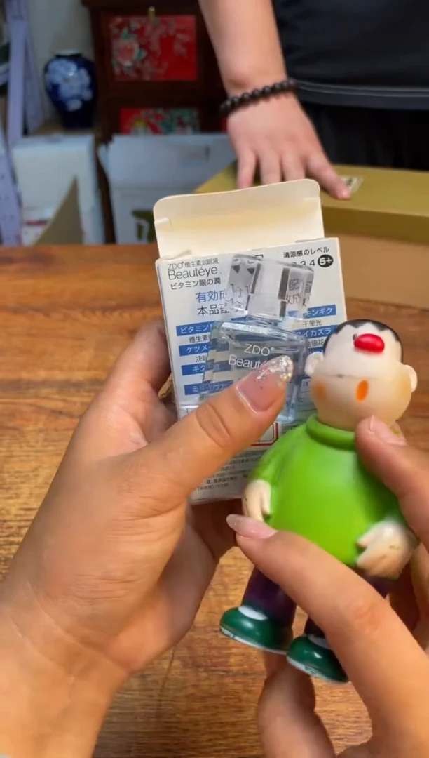 瓷片瓷片满20米包邮一单一付