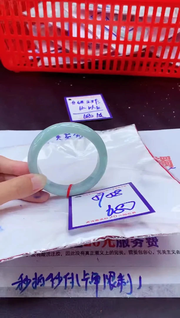 未镶嵌手镯翡翠11111111
