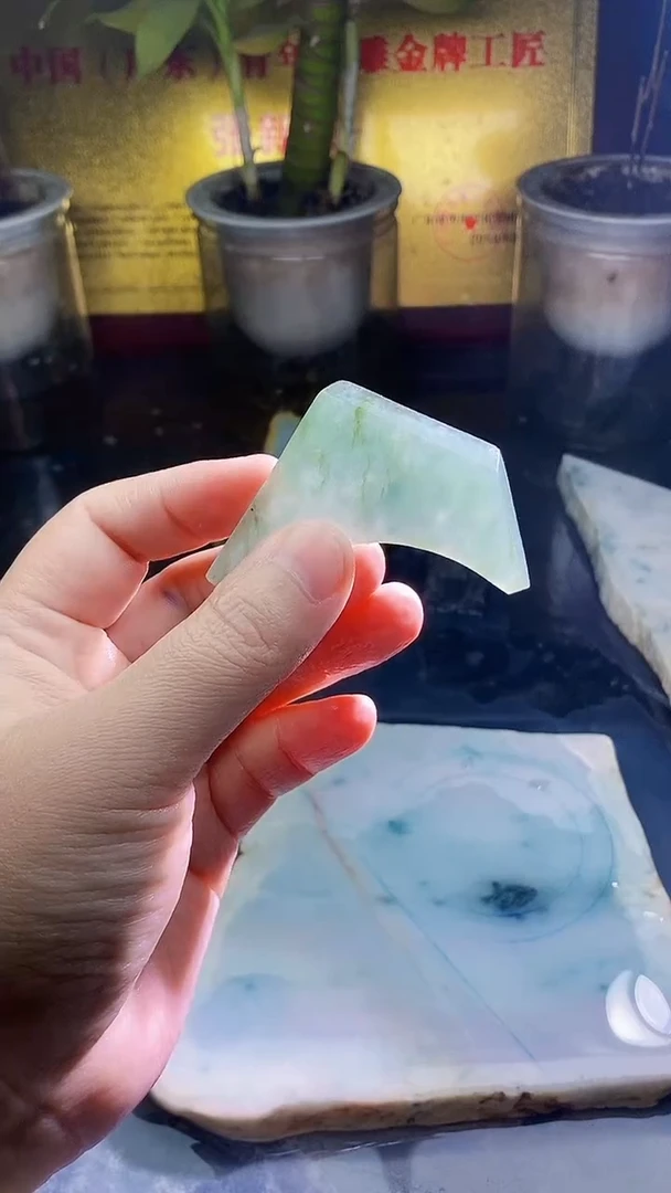 未镶嵌挂件翡翠116
