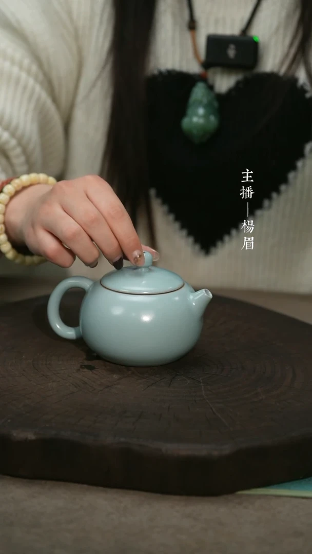 【闪购商品】@@王国奇天青手签西施壶（微瑕）-眉