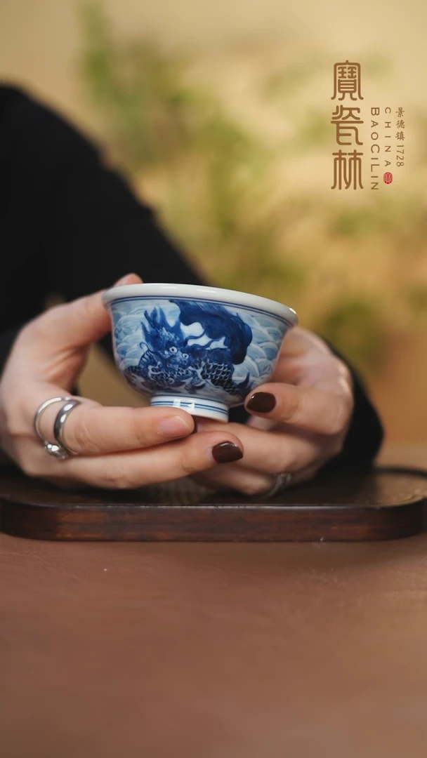 【闪购商品】宝瓷林海水纹麒麟小压手