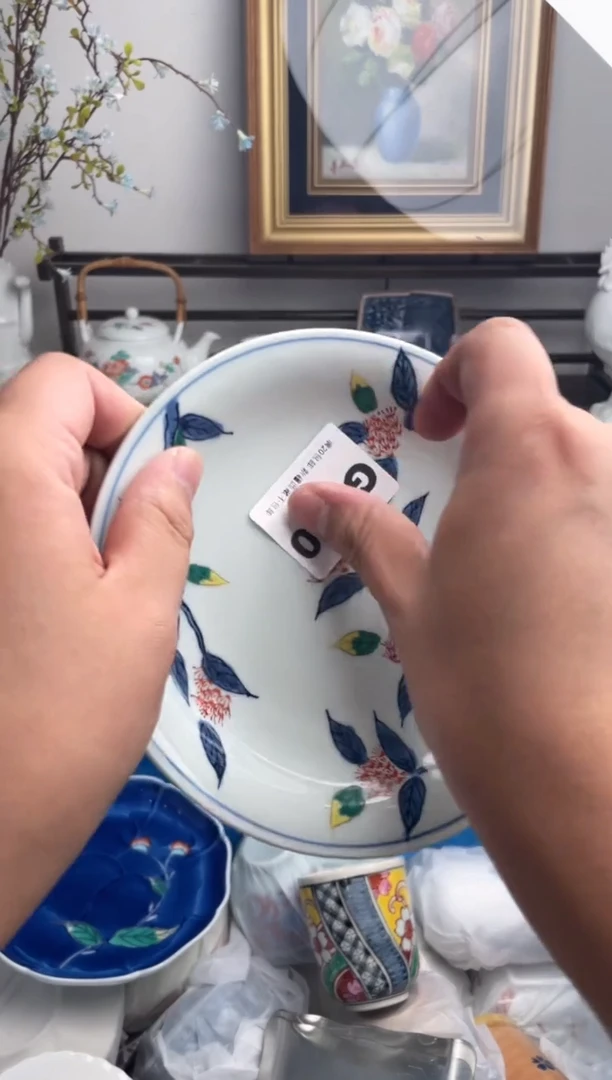 瓷片微**千500-G-