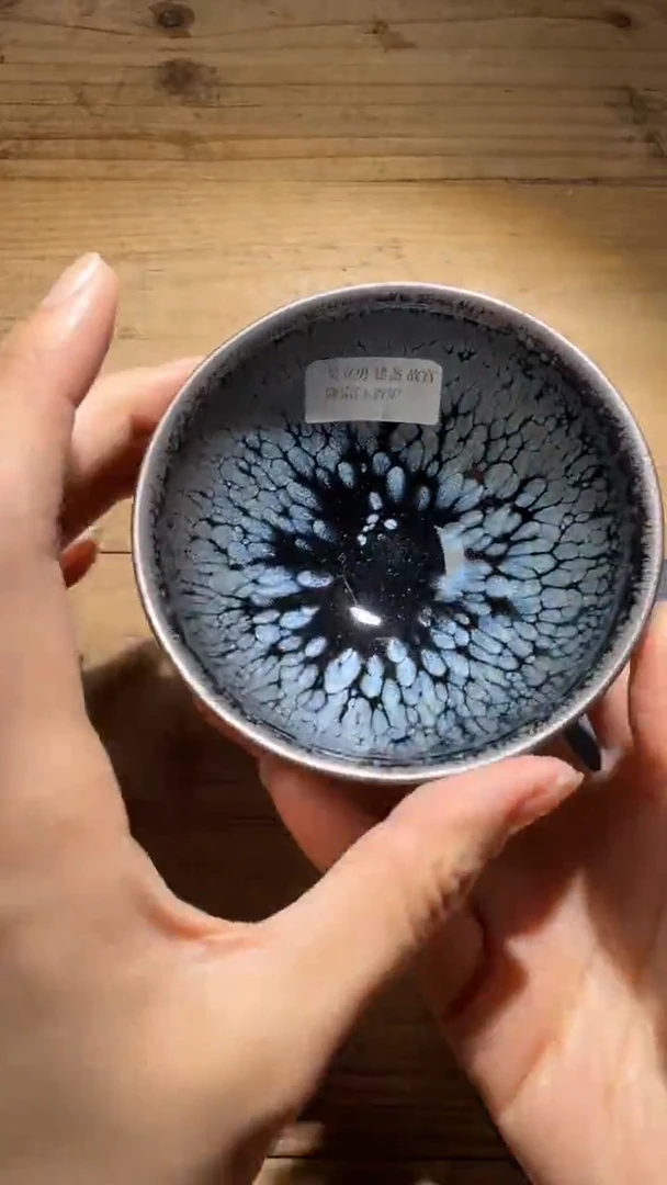 茶盏吴立勇建盏精品分享167