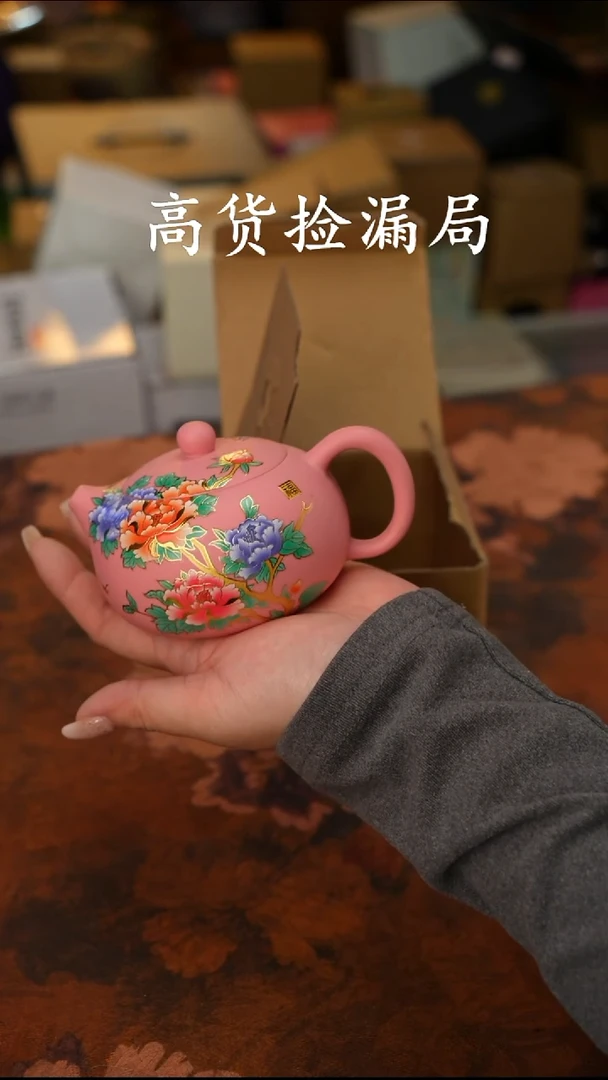 陶瓷茶具（无礼盒@@T390