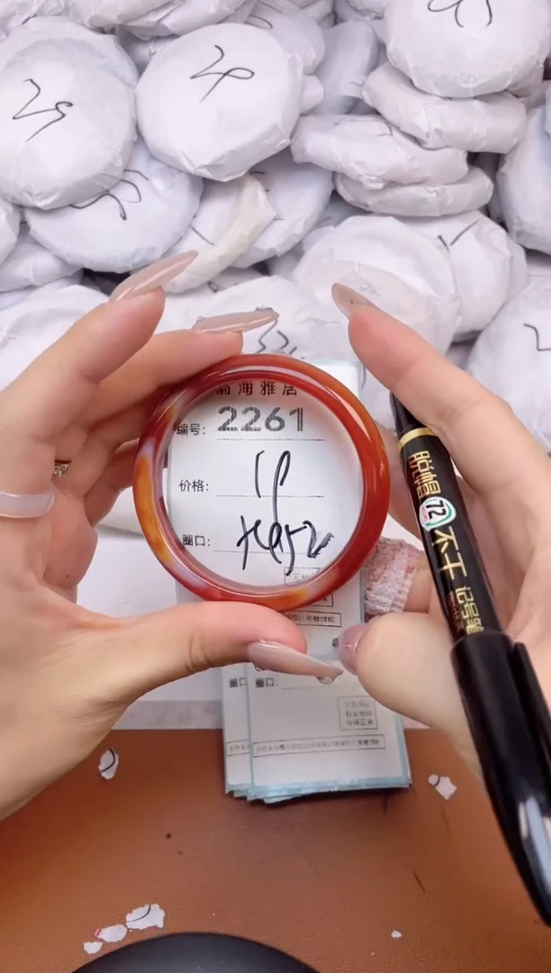 【闪购商品】玛瑙/玉髓手镯未镶嵌2261