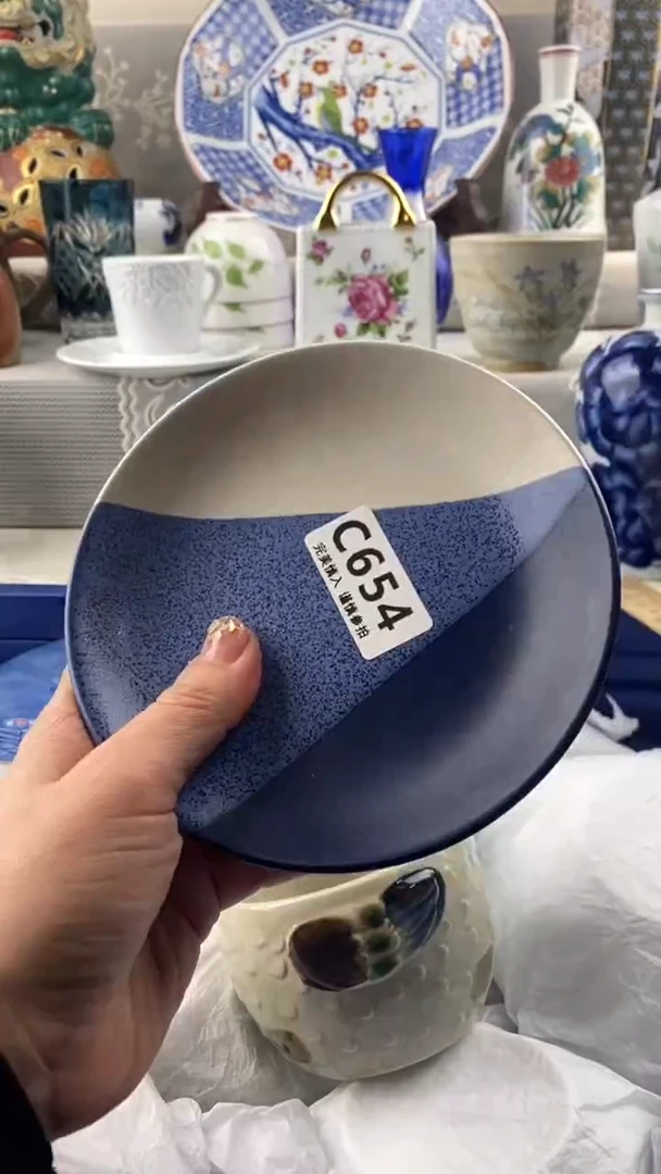 【闪购商品】654