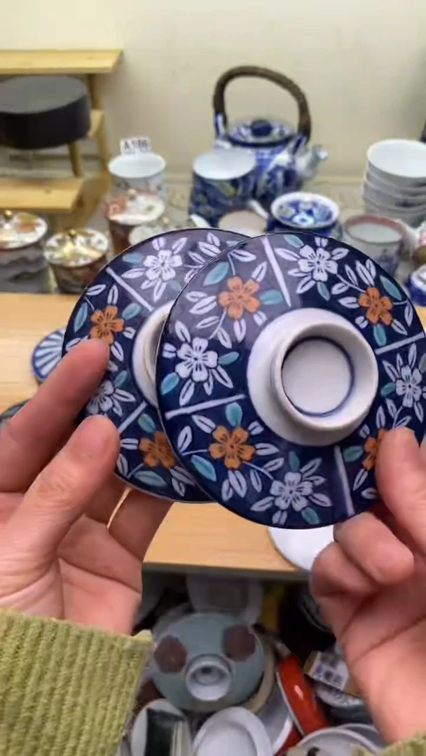 【闪购商品】瓷片195  新年快乐  恭喜发财