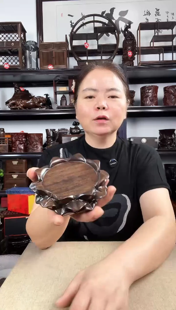 木3061老李红木工艺品