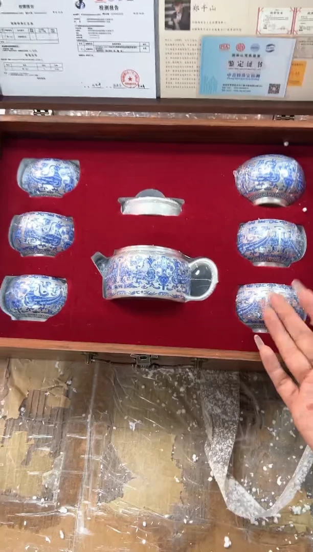 商品链接@@@@@@@@@@@@@@