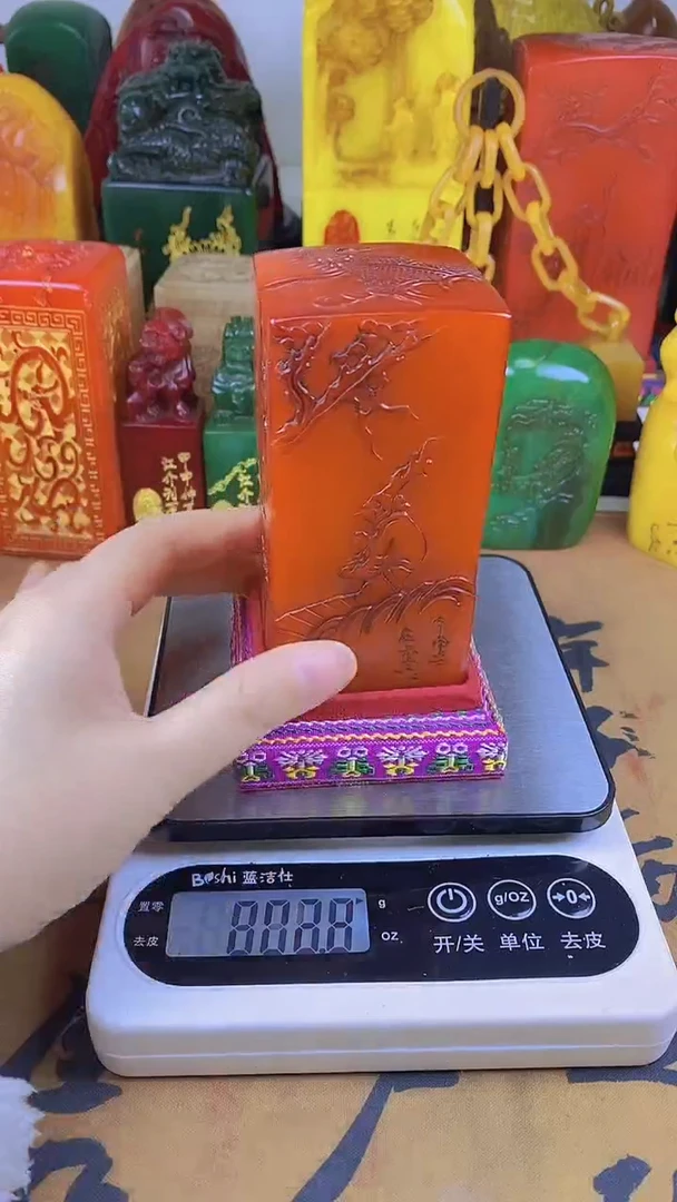 【闪购商品】寿山石印石35寿山石