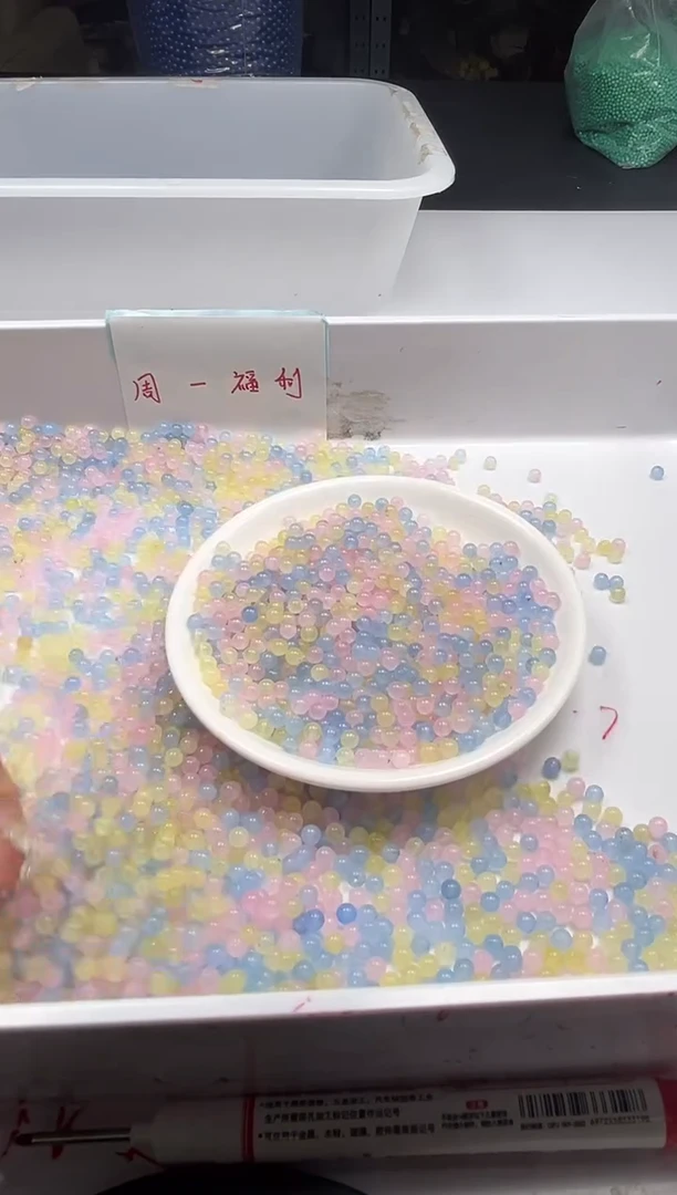 未镶嵌颈饰玛瑙/玉髓w17摩根石4mm*120颗