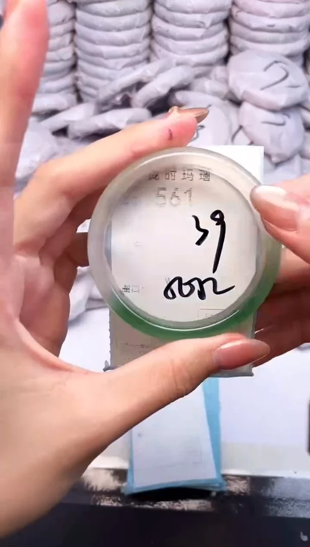 手镯玛瑙/玉髓未镶嵌561