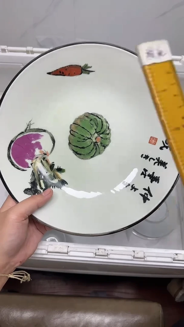 【闪购商品】4124回流瓷器默认微瑕，18.8包邮