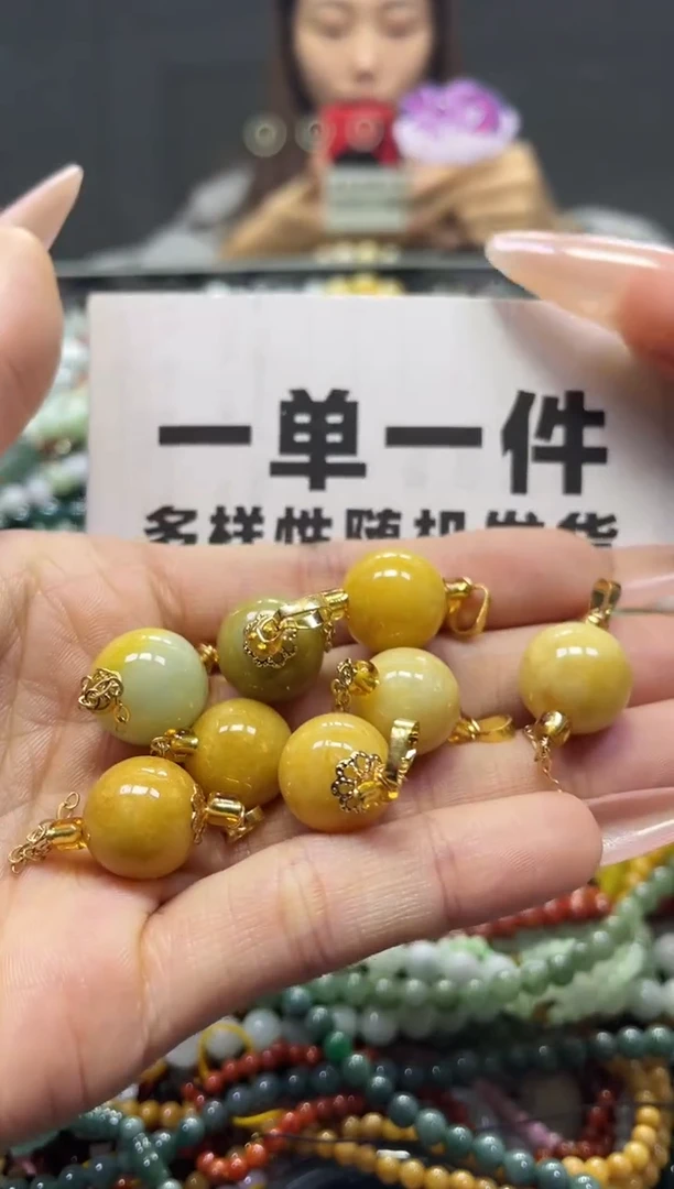 颈饰未镶嵌翡翠13MM一单一个多样性随机发一件