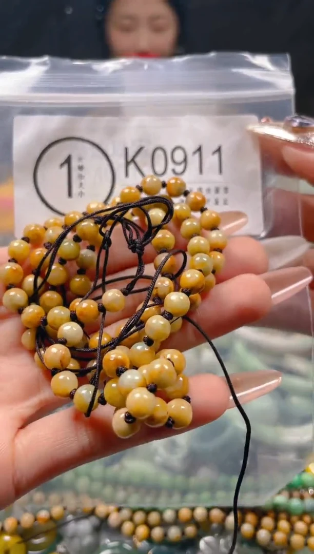 【闪购商品】翡翠颈饰未镶嵌/K/翡翠A货一图一物