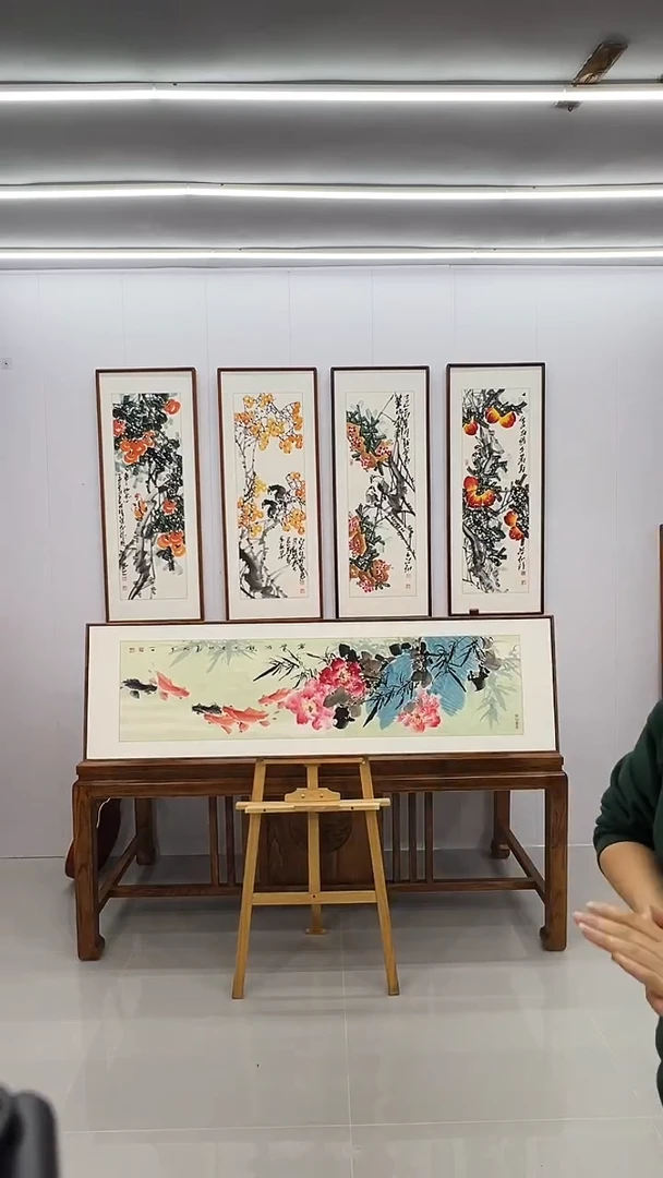国画阿里丁 160*45 富贵有余