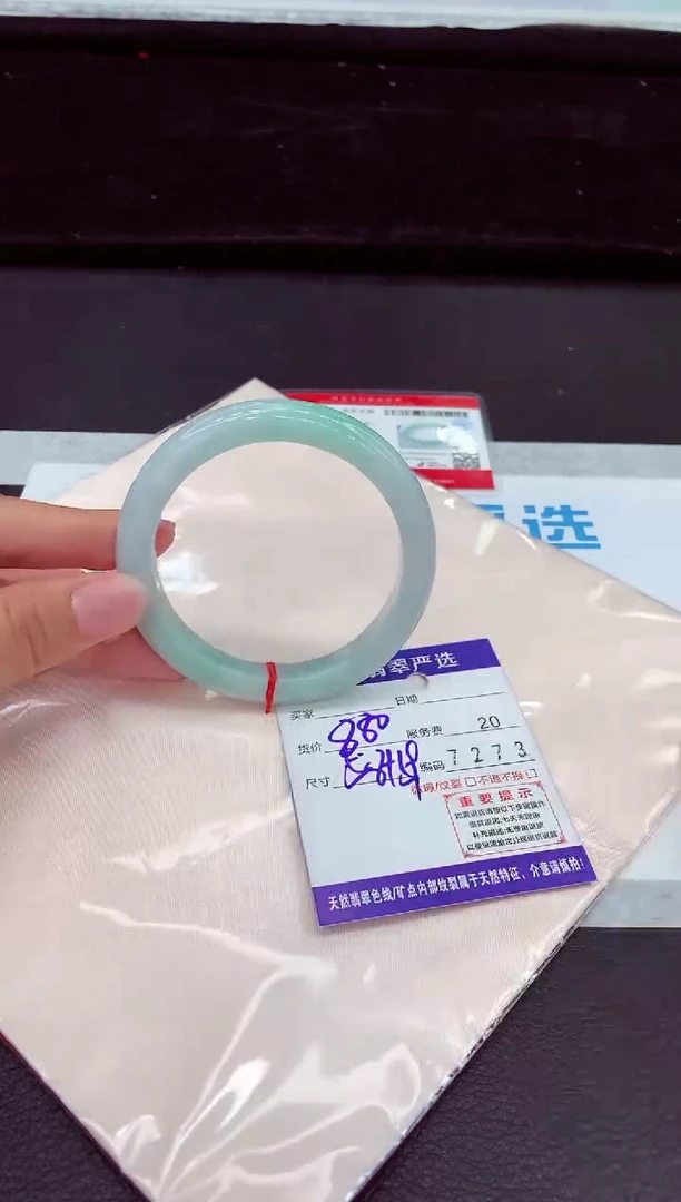 翡翠手镯未镶嵌1111111