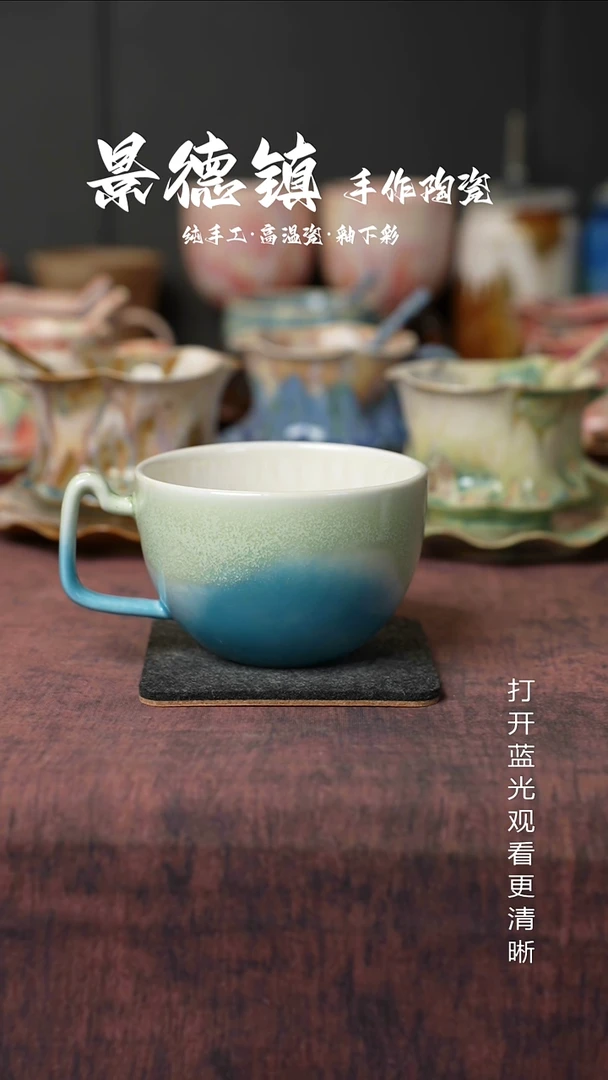 原创景德镇手工高温陶瓷465