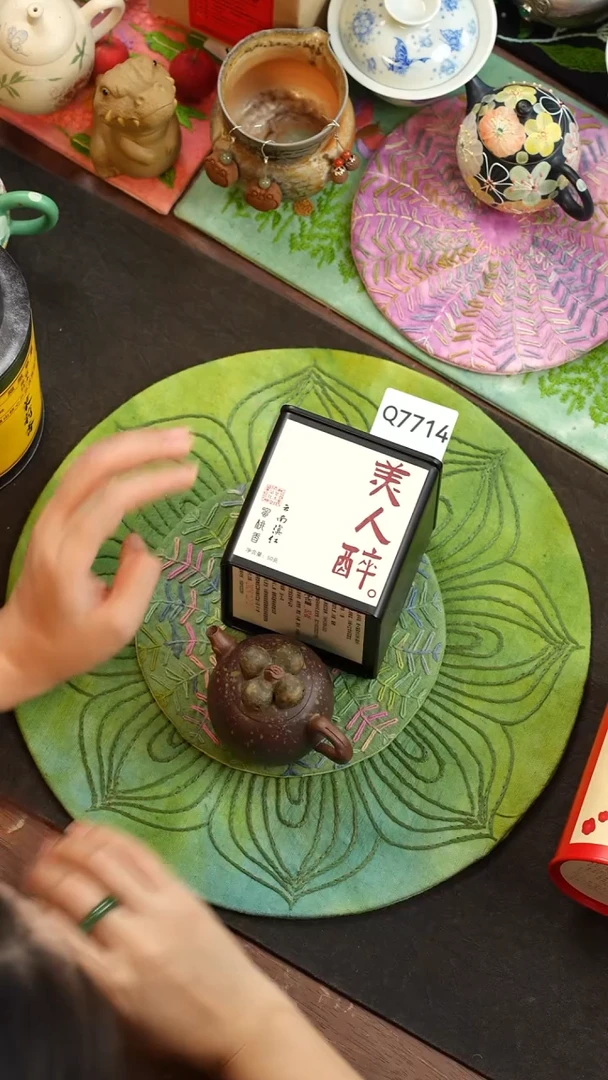 刺绣美人醉