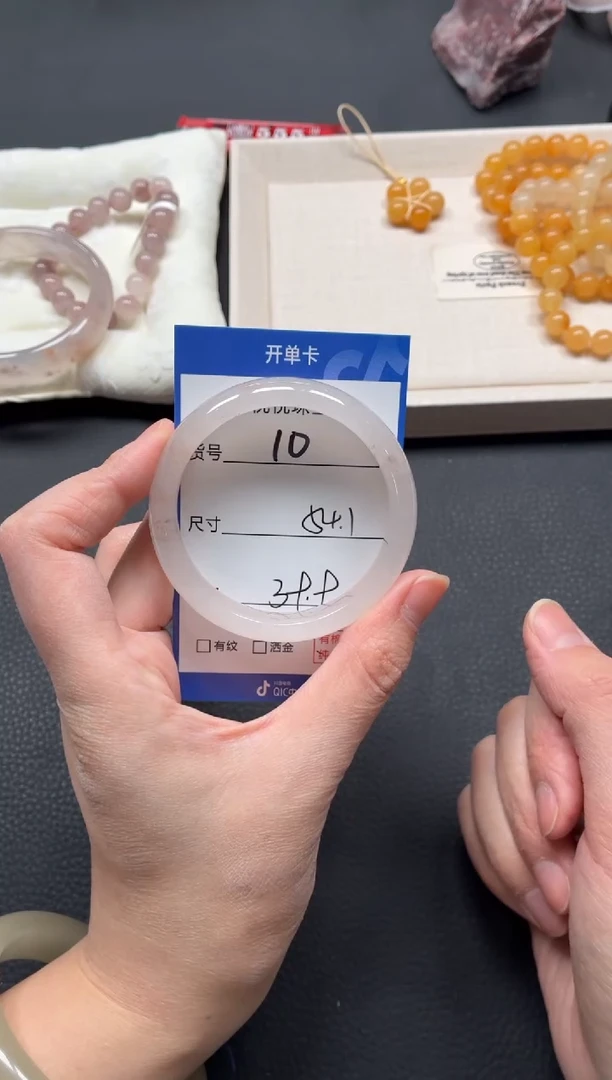 未镶嵌手镯石英质玉10