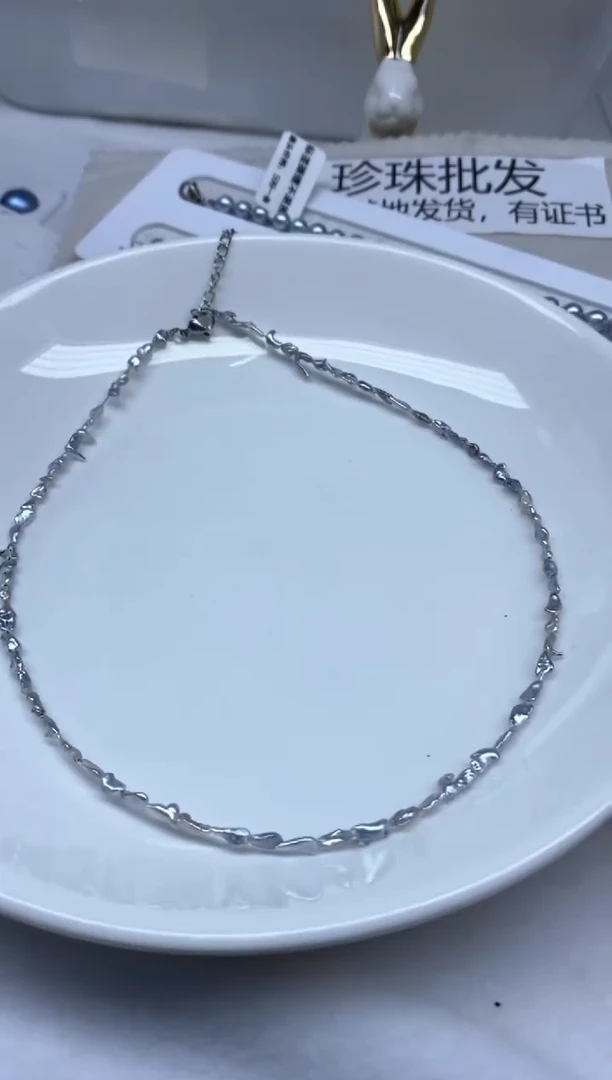 未镶嵌颈饰海水珍珠360