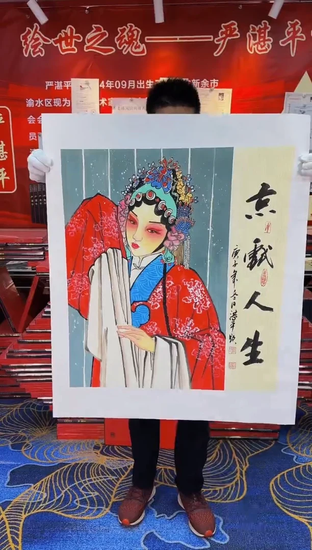 【闪购商品】国画手绘国画山水花鸟作品