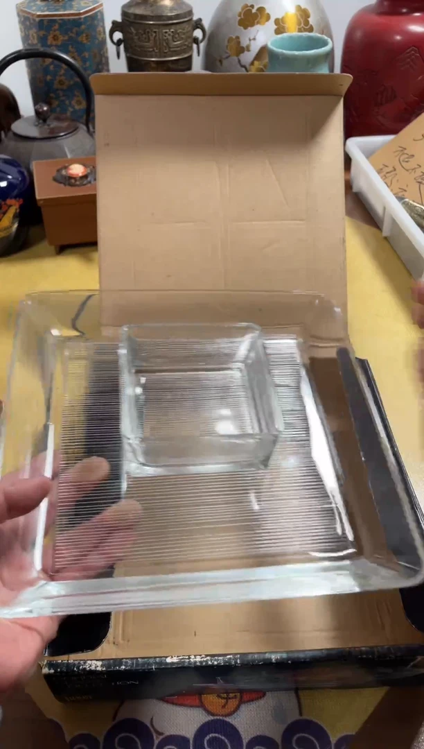 【闪购商品】997中古商品默认微霞1大1小