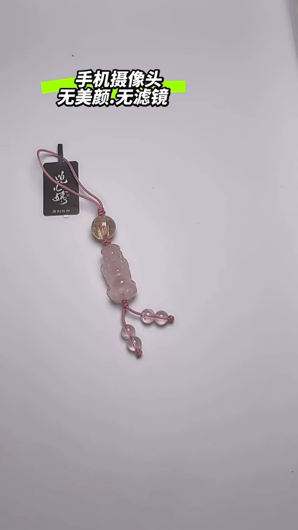 套链未镶嵌水晶DIY多样式随机发一