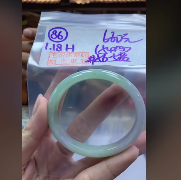 定制翡翠未镶嵌毛货需精细抛光86手镯56.5贵+660元+拍一发一