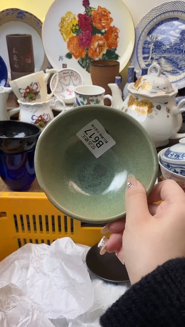 【闪购商品】瓷片617满18包邮默认微瑕不退不换