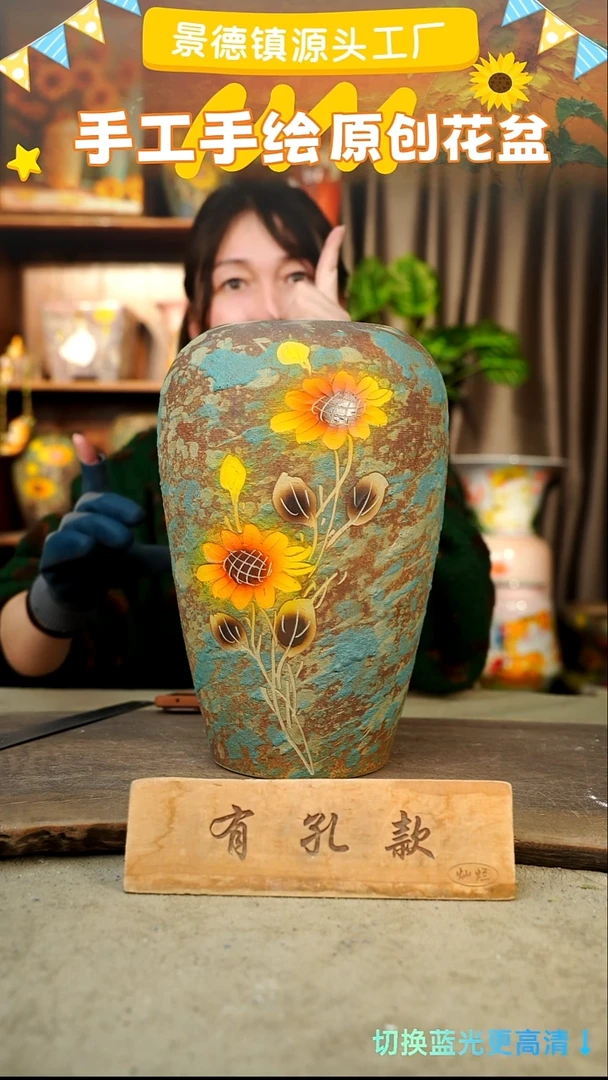 陶瓷25-9 口径12高度28 1-2误差 微瑕