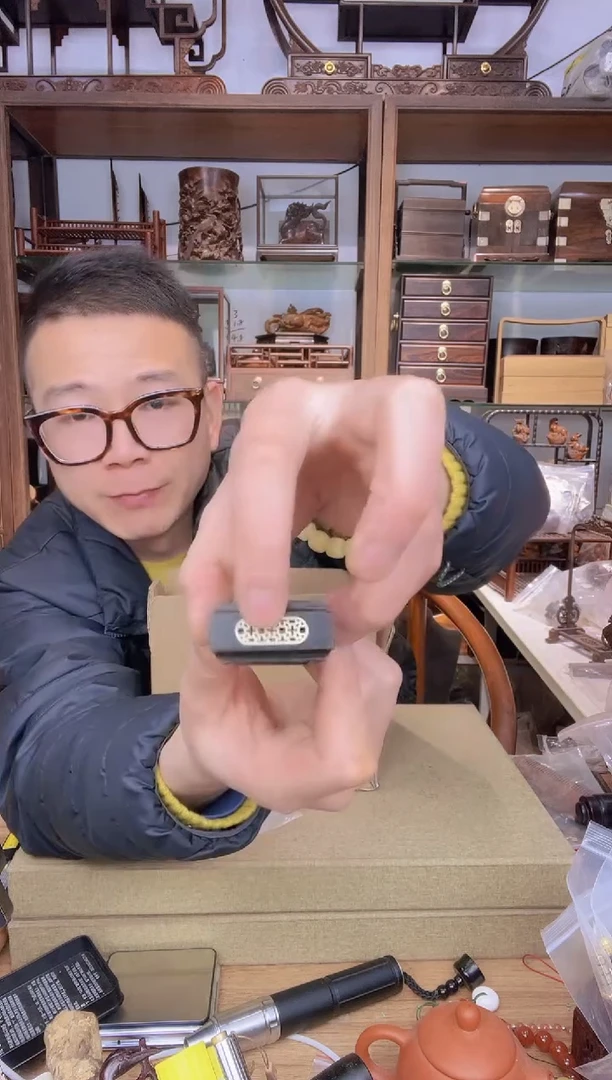 【闪购商品】乌木类书架51号紫光檀黄蛉盒