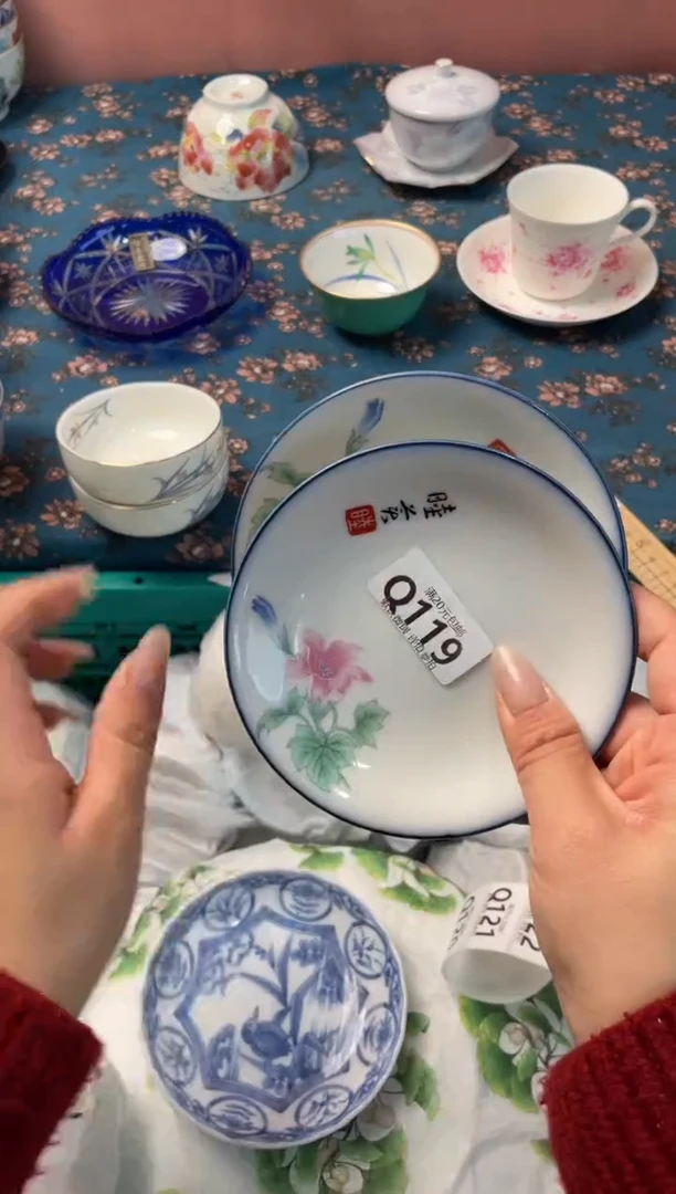 瓷片吉**王瓷器瓷器Q119