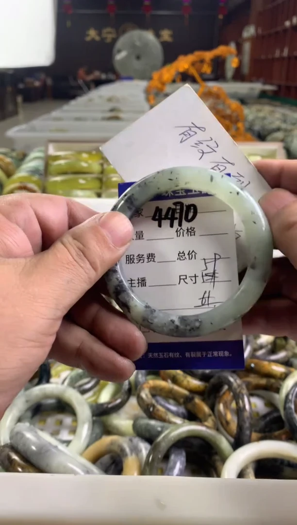 蛇纹石玉未镶嵌手镯4470