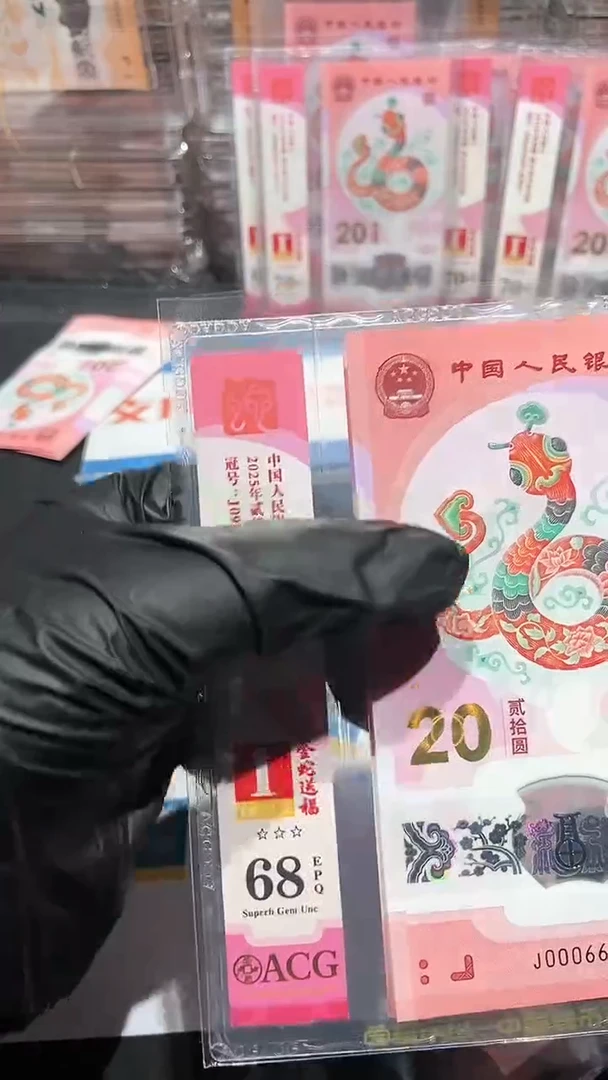 【闪购商品】小司令送爱藏首日标·······