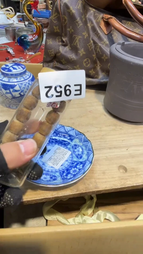 瓷片瓷瓷瓷瓷瓷瓷瓷瓷瓷瓷