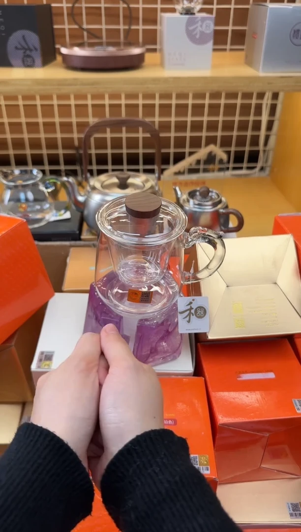 @@禾器晶彩承隆杯