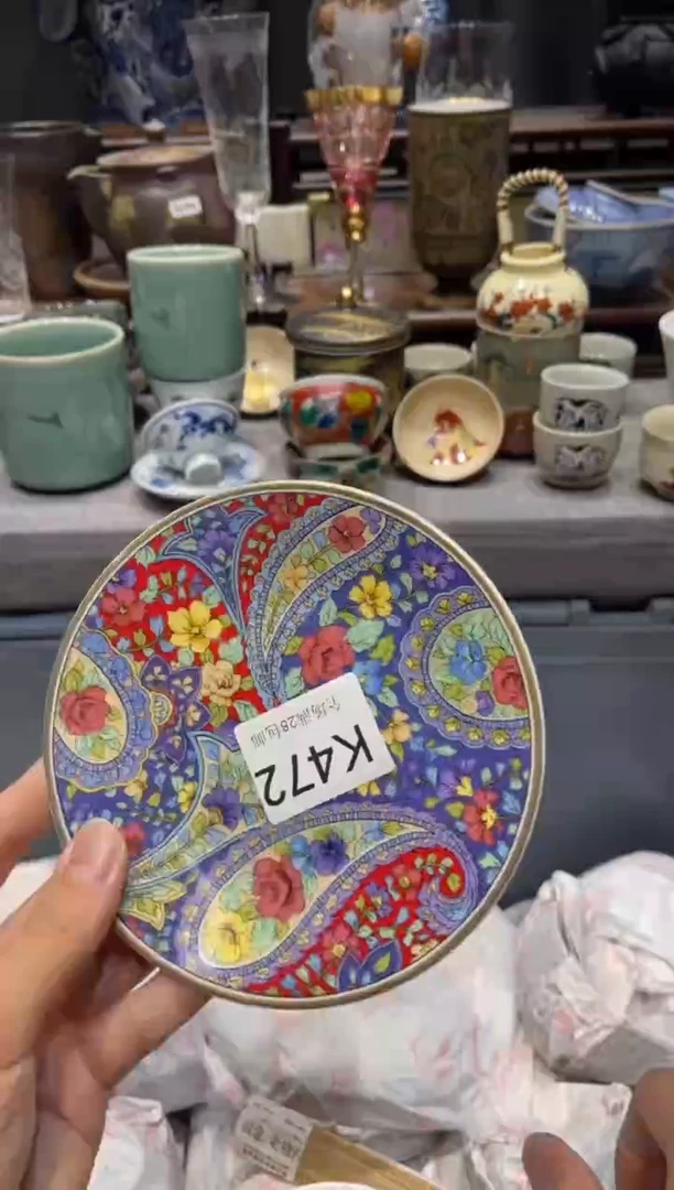 瓷片晚**?闪购商品专用链接