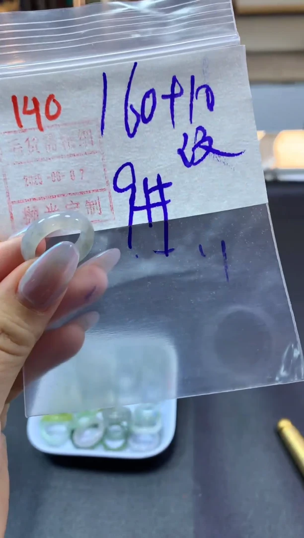 定制翡翠未镶嵌戒圈9#170毛货需精细抛光