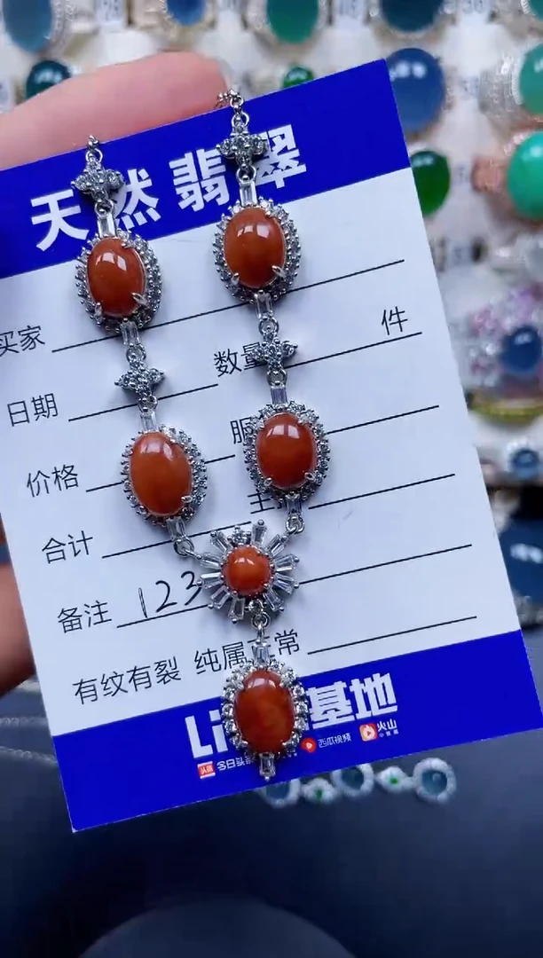银S925镶嵌手镯翡翠123