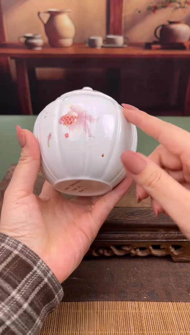 【闪购商品】顾德茶器福利闪购链接