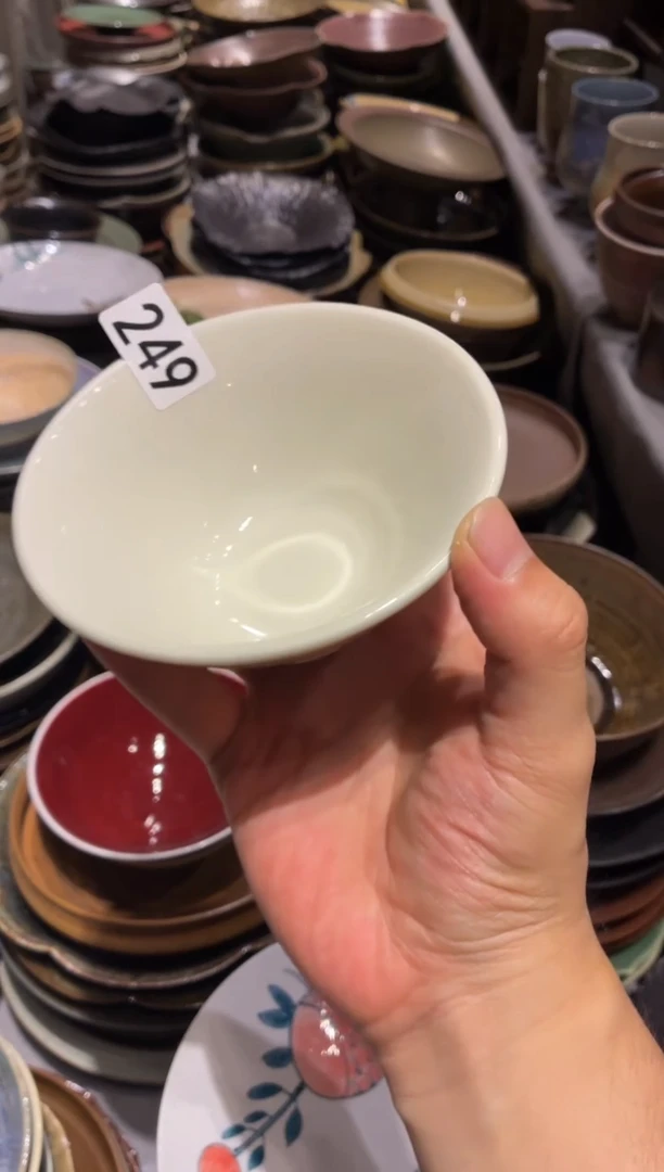 瓷片东*~249  定白斗笠1个