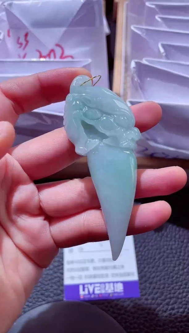 颈饰未镶嵌翡翠00000434