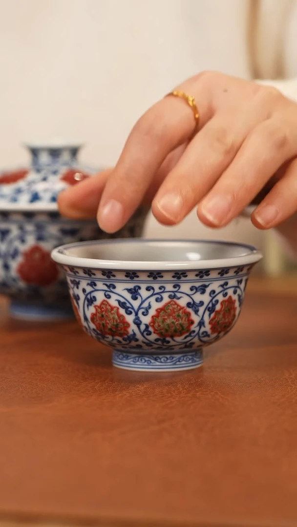 【闪购商品】杯和然窑青花釉里红缠枝莲压手