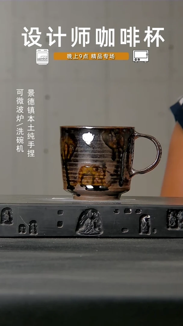 023食品级设计师手作