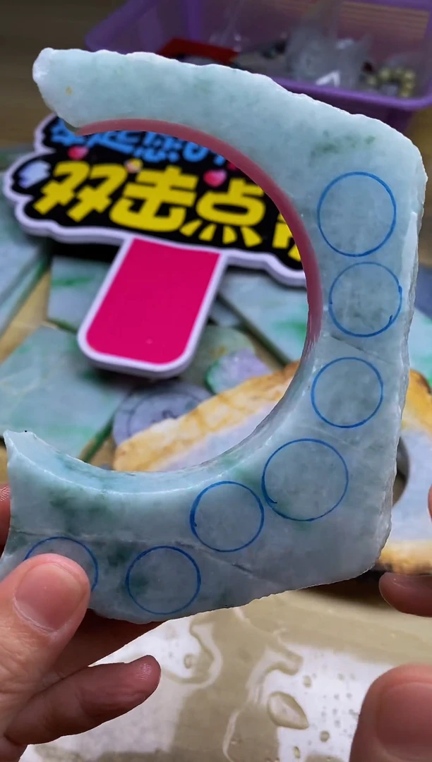 未镶嵌挂件翡翠缅甸翡翠A货426