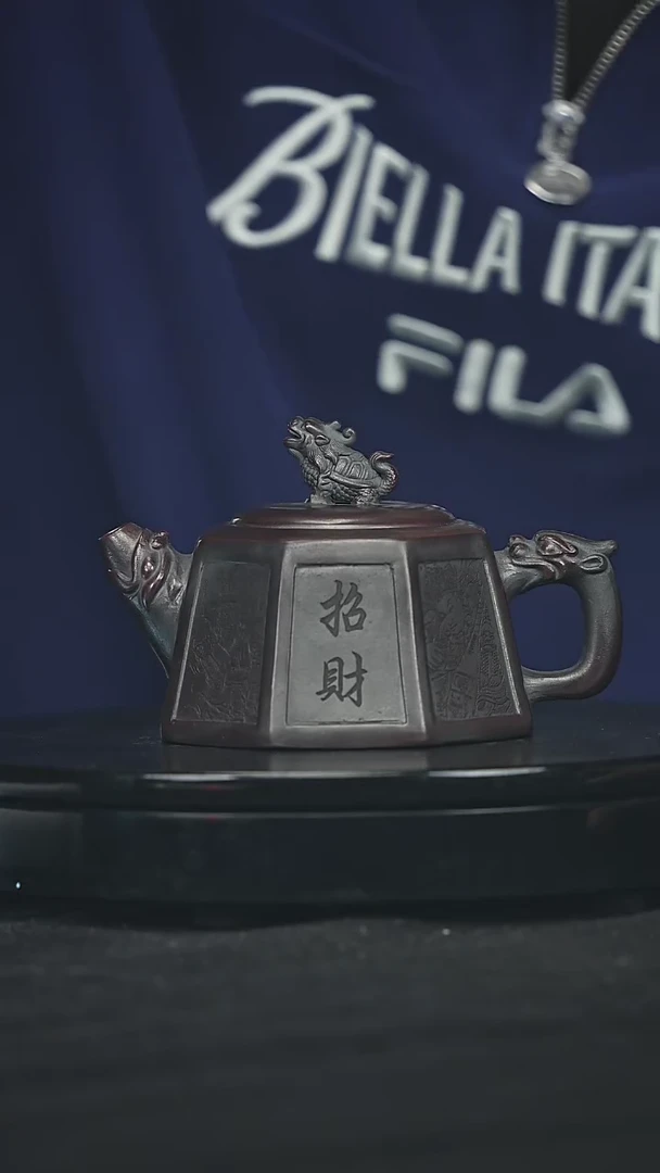 【闪购商品】宜兴原矿高端紫砂