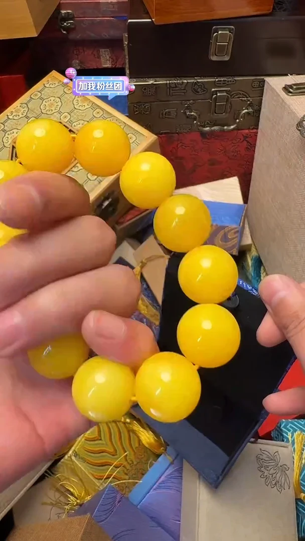 【闪购商品】玛瑙/玉髓1未镶嵌——————————