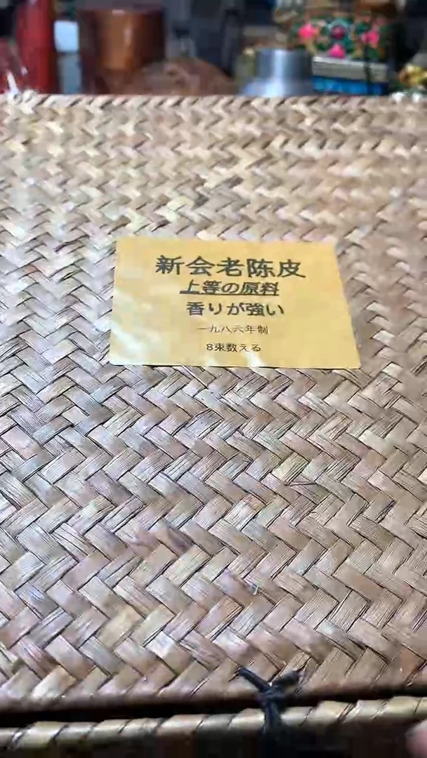 【闪购商品】瓷器默认微瑕瓷器