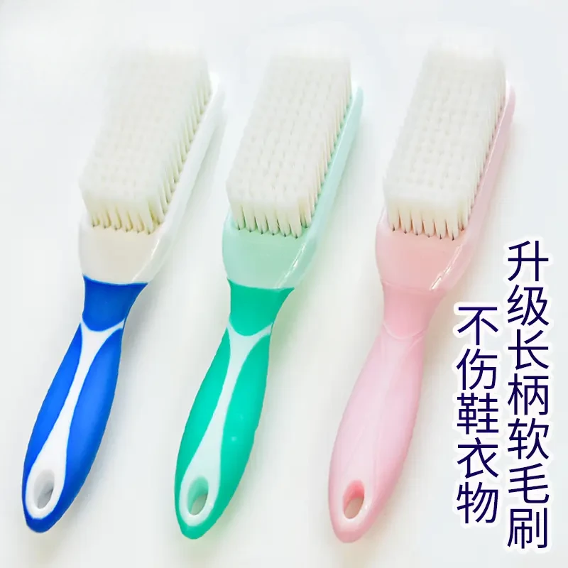 【新疆包邮】鞋刷子家用耐用多功能刷鞋长柄器款软毛鞋刷子鞋子刷不